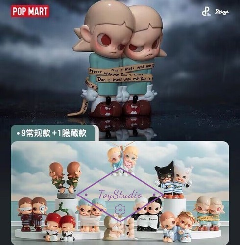 完売品popmart ZSIGA Twinsシリーズフィギュア 2点セット 完売品popmart ZSIGA Twinsシリーズフィギュアsecert